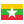 Myanmaru (Barma)