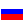 ryssland